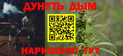 амф Будённовск