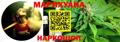 амф Будённовск
