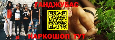 герыч Бугуруслан