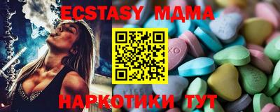бошки Бузулук