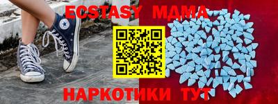 бошки Бузулук