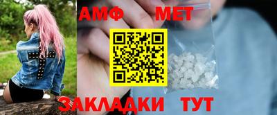 герыч Бугуруслан