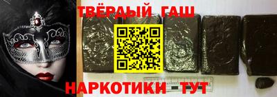 герыч Бугуруслан