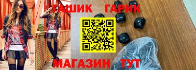 герыч Бугуруслан