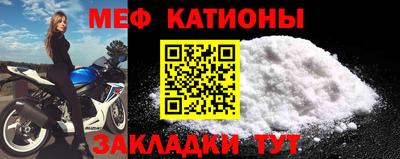бошки Бузулук