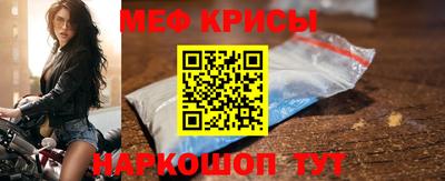 амф Будённовск