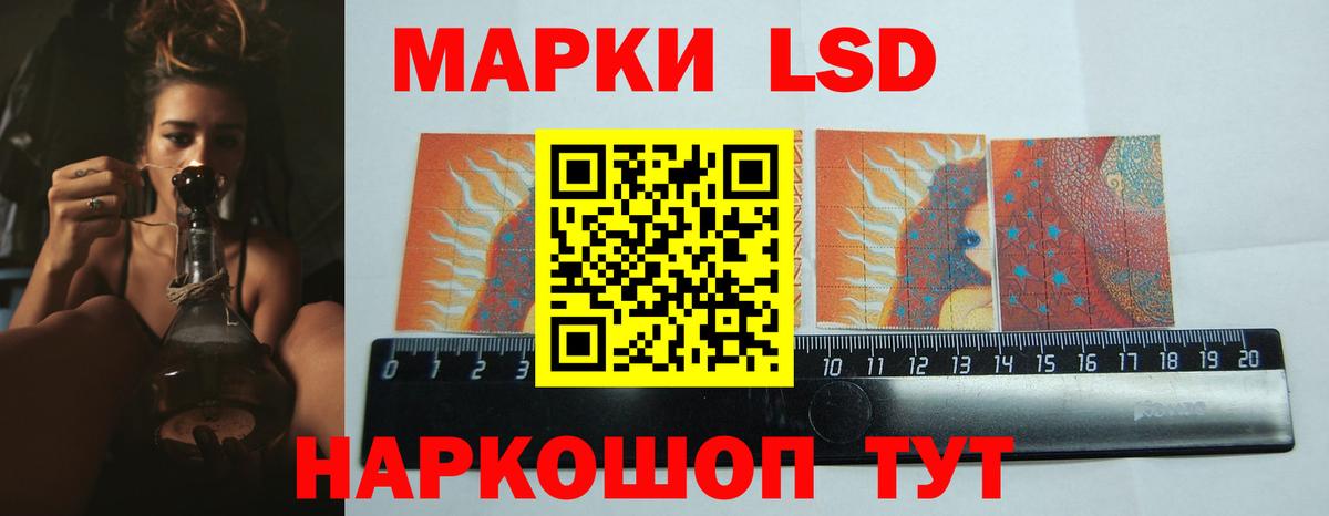 omg рабочий сайт  LSD-25 экстази ecstasy  Вход с VPN  ЛСД экстази  Пятигорск  ЛСД экстази кислота 